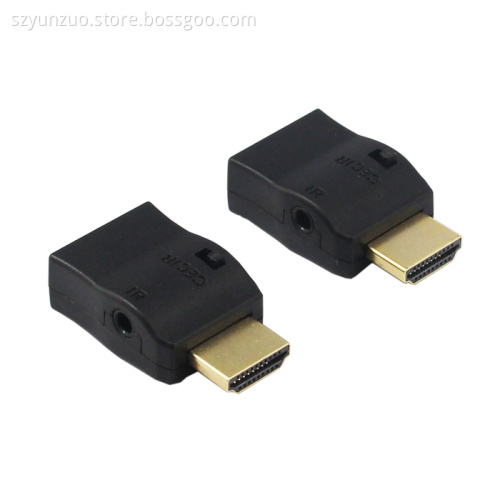 IR Extender